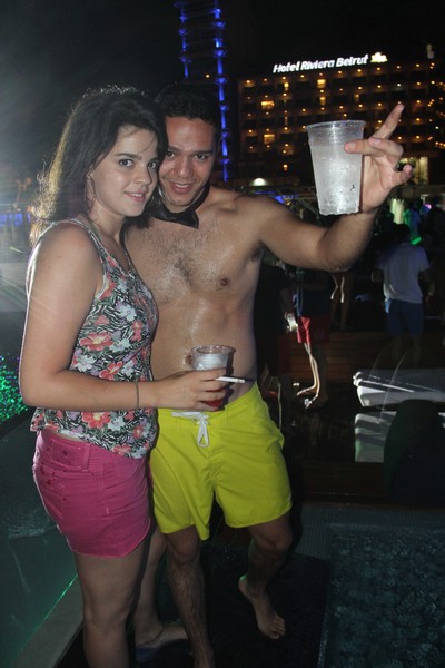 AUB After Graduation Party